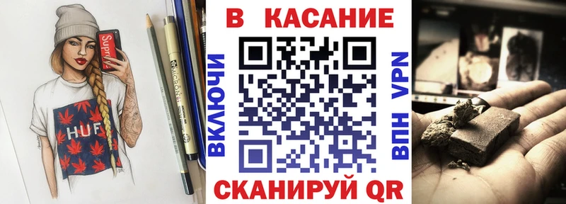 Купить закладку Среднеуральск КОКАИН  ГЕРОИН  Меф мяу мяу  ГАШ  Галлюциногенные грибы  Каннабис  Амфетамин  СК 
