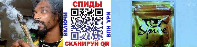 Бутират вода  Среднеуральск 