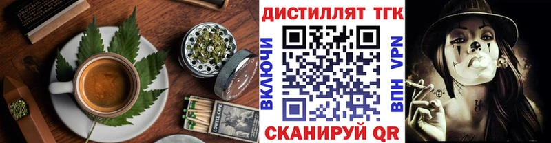 наркошоп  Среднеуральск  площадка какой сайт  Cannafood марихуана 
