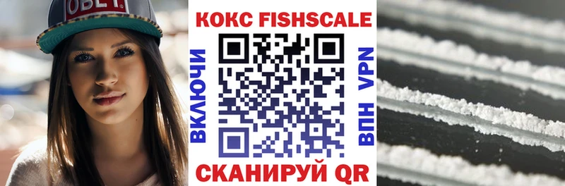 где найти   Среднеуральск  КОКАИН 97% 