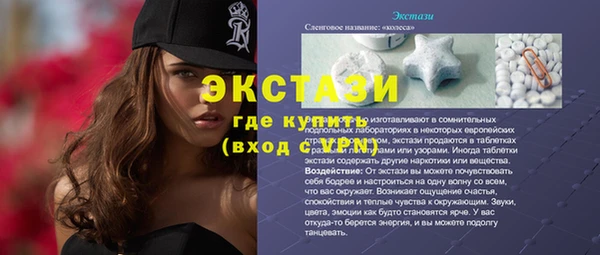 кокаин перу Зеленокумск