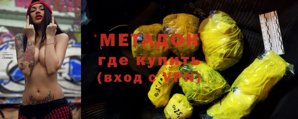 PSILOCYBIN Зеленодольск