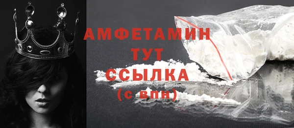 кокаин перу Зеленокумск