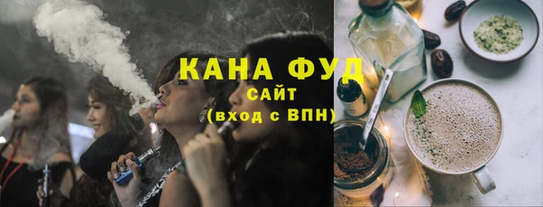кокаин перу Зеленокумск