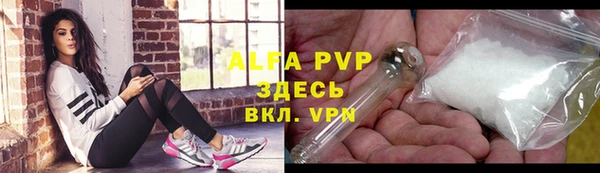 кокаин перу Зеленокумск