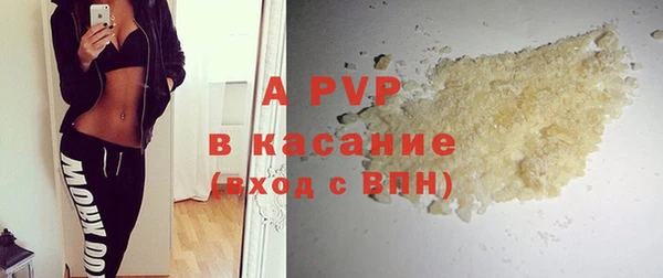 круглые Инсар