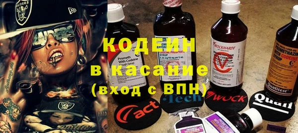 альфа пвп VHQ Инта