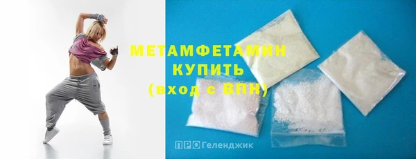 кокаин перу Зеленокумск