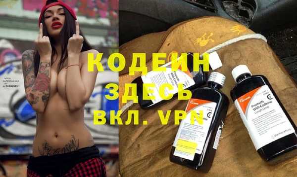 PSILOCYBIN Зеленодольск
