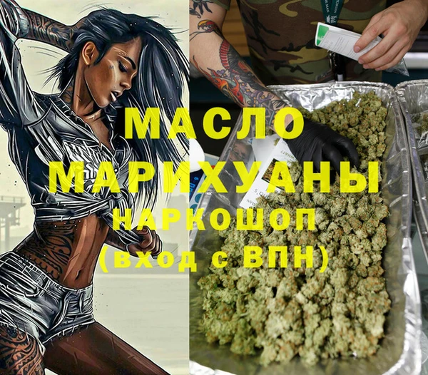 кокаин перу Зеленокумск