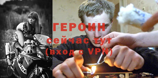 кокаин перу Зеленокумск