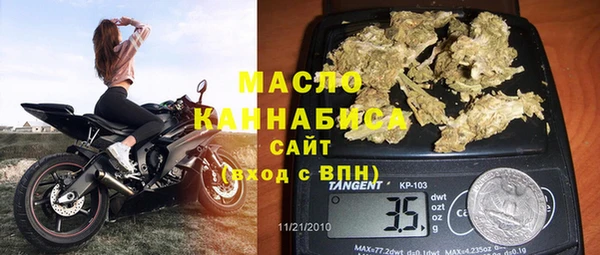 PSILOCYBIN Зеленодольск