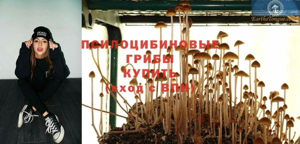 кокаин перу Зеленокумск