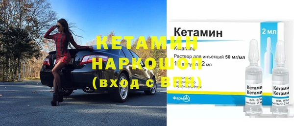 дистиллят марихуана Иннополис