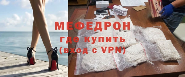 PSILOCYBIN Зеленодольск