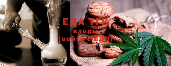 кокаин перу Зеленокумск