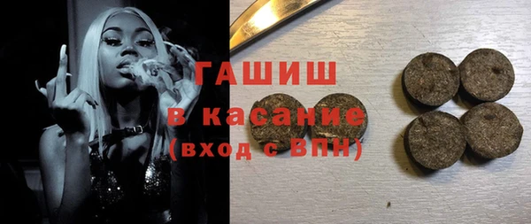 круглые Инсар