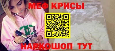 сатива Канаш