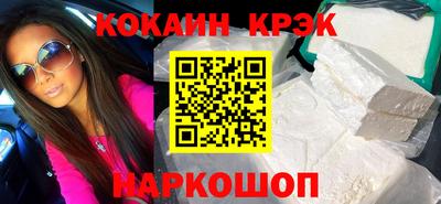 сатива Канаш