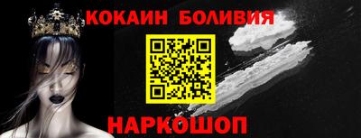 MESCALINE Камышлов