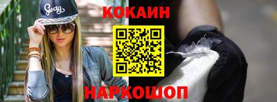 сатива Канаш