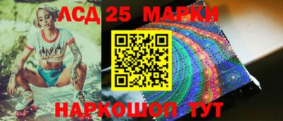 PSILOCYBIN Кандалакша