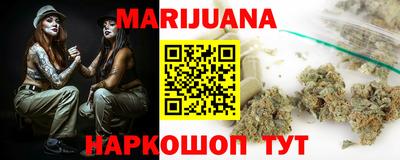 сатива Канаш