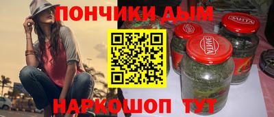 PSILOCYBIN Кандалакша