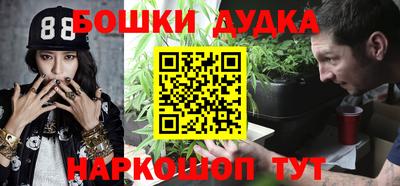 сатива Канаш