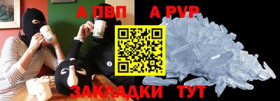 PSILOCYBIN Кандалакша