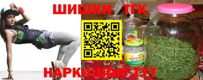 сатива Канаш