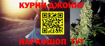 PSILOCYBIN Кандалакша