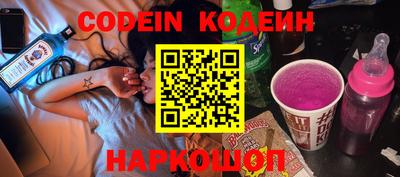 PSILOCYBIN Кандалакша