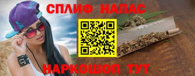 PSILOCYBIN Кандалакша