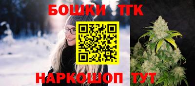 сатива Канаш