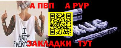 MESCALINE Камышлов