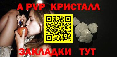 PSILOCYBIN Кандалакша