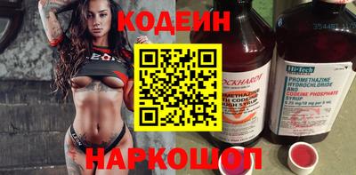 PSILOCYBIN Кандалакша
