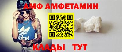PSILOCYBIN Кандалакша