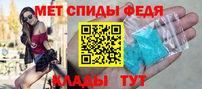 сатива Канаш