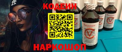 сатива Канаш