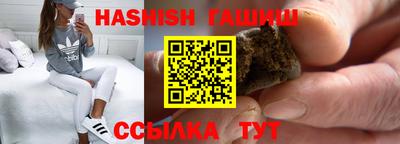 сатива Канаш