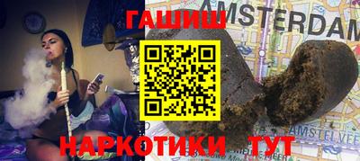 MESCALINE Камышлов