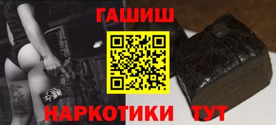 MESCALINE Камышлов