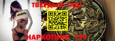 PSILOCYBIN Кандалакша