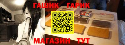 кокаин премиум Комсомольск-на-Амуре