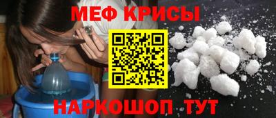 бутик Конаково