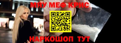 PSILOCYBIN Кандалакша
