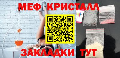 сатива Канаш