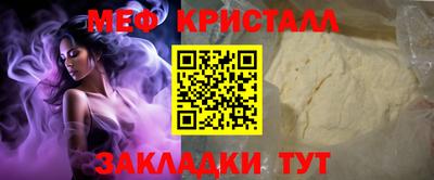 PSILOCYBIN Кандалакша